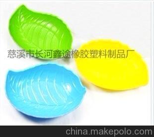 批量供應、銷售糖果盤 塑膠果盤,彩色水果盤,繽紛果盤,四色果盤圖片,批量供應、銷售糖果盤 塑膠果盤,彩色水果盤,繽紛果盤,四色果盤圖片大全,慈溪市長河鑫途塑料制品廠-