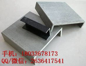 精品推薦 霸州市康仙莊偉業橡塑制品廠銷售部