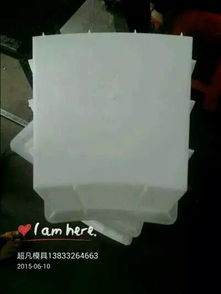 供應廠家直銷耐磨好易脫模拱形護坡模具,供應廠家直銷耐磨好易脫模拱形護坡模具生產廠家,供應廠家直銷耐磨好易脫模拱形護坡模具價格