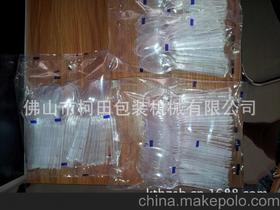 塑膠制品采購供應商,價格,塑膠制品采購批發市場 