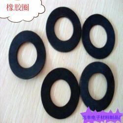 工業用橡膠制品-廠家生產供應 年終特價銷售遠豐電子方形橡膠圈 黑色橡膠圈 橡膠塑料圈 橡膠圈_商務聯盟