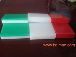 直銷盛興橡塑制品 超高分子量聚乙烯板材的專業(yè)生產(chǎn)與優(yōu)勢